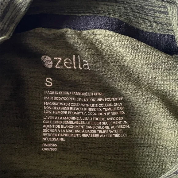 Forest Green Long Sleeve Activewear Top - Picture 3 of 3